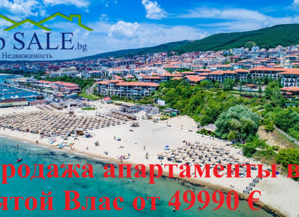 Apartment for 49 990 euro in Nesebar, Bulgaria