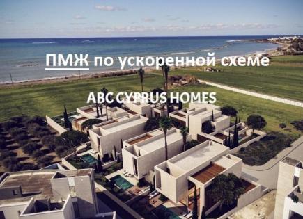 Villa for 1 850 000 euro in Paphos, Cyprus