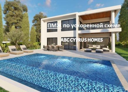 Villa para 550 000 euro en Pafos, Chipre