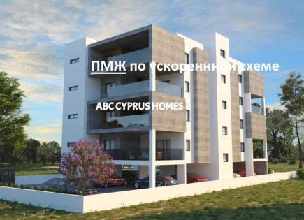 Apartment for 320 000 euro in Paphos, Cyprus