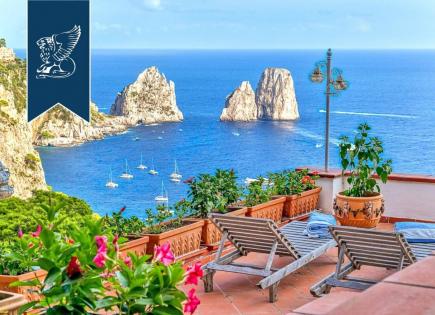 Casa en Capri, Italia (precio a consultar)
