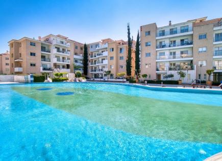Casa adosada para 340 000 euro en Pafos, Chipre