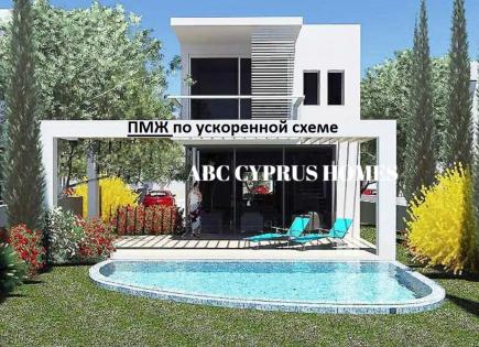 Villa para 599 000 euro en Pafos, Chipre