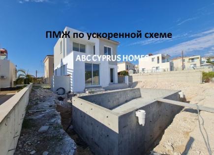 Villa pour 300 000 Euro à Paphos, Chypre