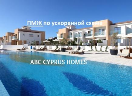 Townhouse for 370 000 euro in Paphos, Cyprus