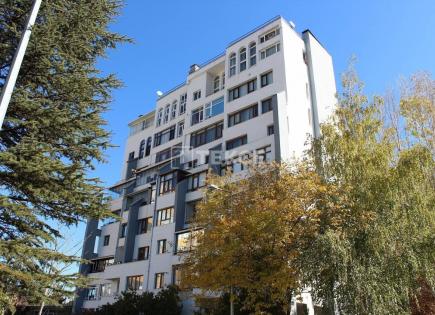 Apartment for 351 000 euro in Ankara, Turkey