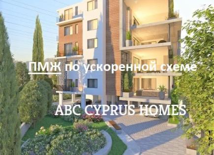 Apartment for 380 000 euro in Paphos, Cyprus