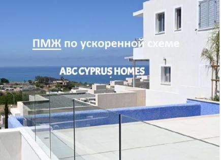 Villa for 963 000 euro in Paphos, Cyprus