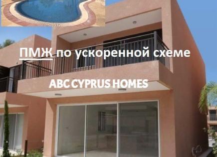 Cottage for 549 000 euro in Paphos, Cyprus