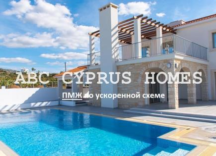 Villa para 574 000 euro en Pafos, Chipre