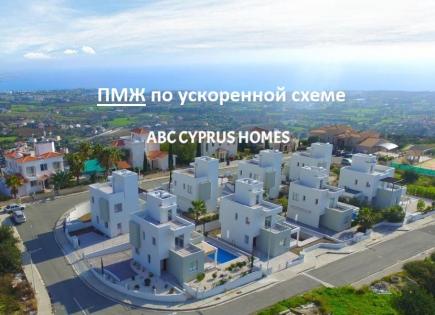 Villa for 480 000 euro in Paphos, Cyprus
