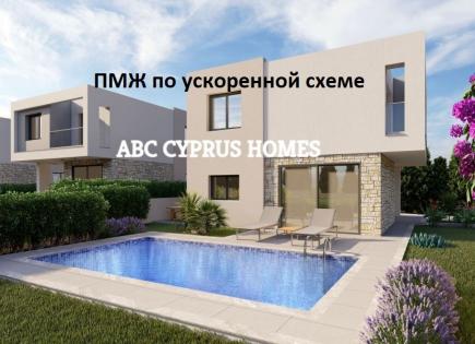Villa para 510 000 euro en Pafos, Chipre