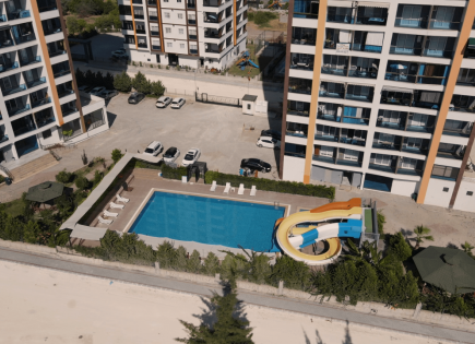 Appartement pour 115 000 Euro à Mersin, Turquie