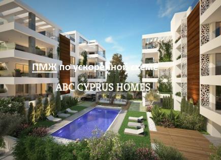 Apartment for 300 000 euro in Paphos, Cyprus