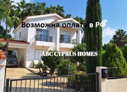 Villa para 525 000 euro en Pafos, Chipre