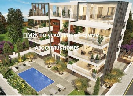 Apartment for 330 000 euro in Paphos, Cyprus