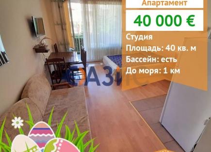 Apartment for 40 000 euro at Sunny Beach, Bulgaria