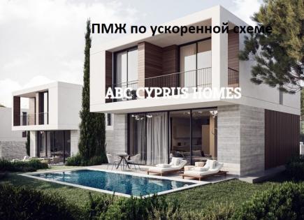 Villa pour 420 000 Euro à Paphos, Chypre