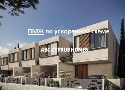 Casa adosada para 383 000 euro en Pafos, Chipre
