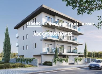Appartement pour 300 000 Euro à Paphos, Chypre