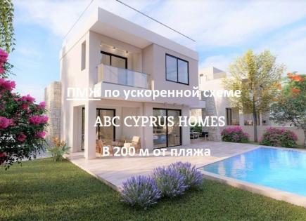 Villa pour 649 000 Euro à Paphos, Chypre