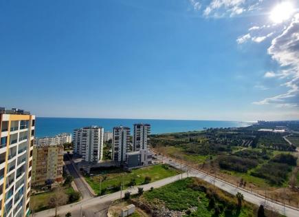 Appartement pour 48 000 Euro à Mersin, Turquie