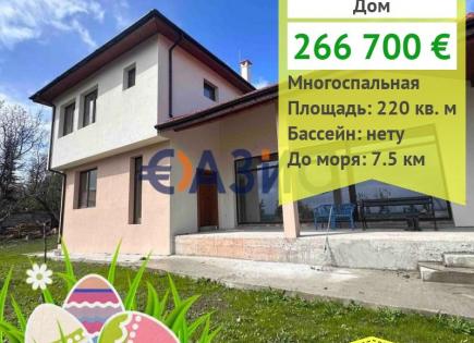 Casa para 266 700 euro en Laka, Bulgaria