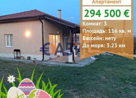 Apartment for 294 500 euro in Ravadinovo, Bulgaria