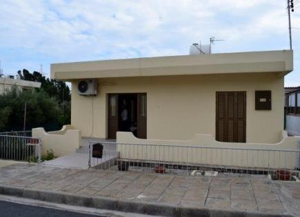 Villa pour 160 000 Euro à Larnaca, Chypre