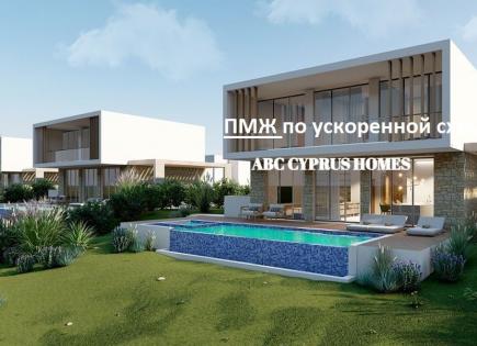 Villa para 750 000 euro en Pafos, Chipre