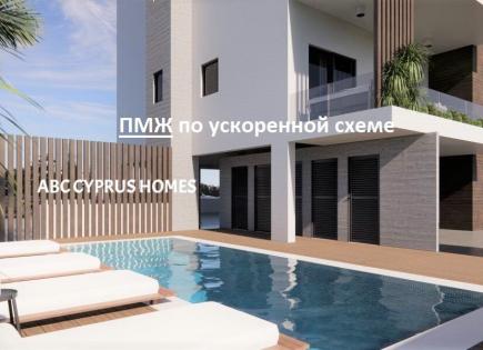 Appartement pour 365 000 Euro à Paphos, Chypre