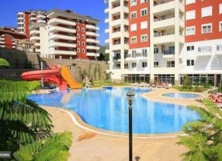Appartement pour 220 000 Euro à Alanya, Turquie