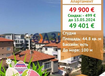 Apartment für 49 401 euro in Ahtopol, Bulgarien