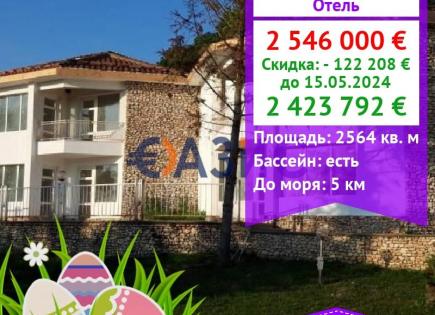 Hotel for 2 423 792 euro in Obrochishte, Bulgaria