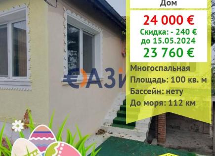 House for 23 760 euro in Maluk Manastir, Bulgaria