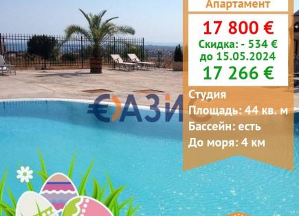 Apartamento para 17 266 euro en Kosharitsa, Bulgaria