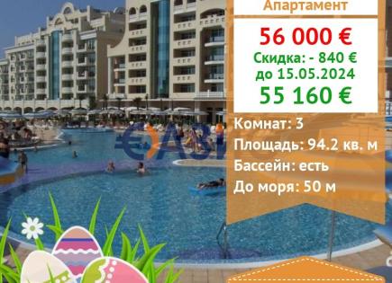 Apartment for 55 160 euro in Pomorie, Bulgaria