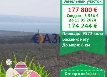 Gewerbeimmobilien für 174 244 euro in Dimtschewo, Bulgarien
