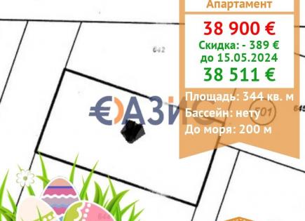 Apartment for 38 511 euro in Primorsko, Bulgaria