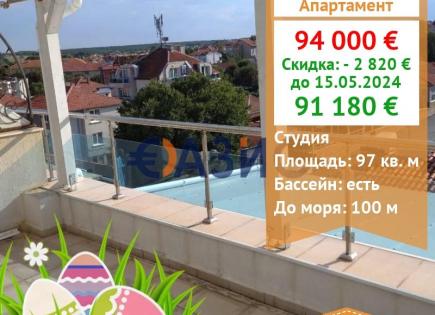 Apartamento para 91 180 euro en Ahtopol, Bulgaria