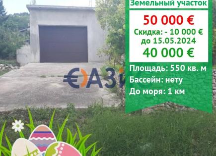 Commercial property for 40 000 euro in Balchik, Bulgaria