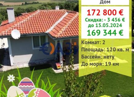 Casa para 169 344 euro en Dryankovets, Bulgaria