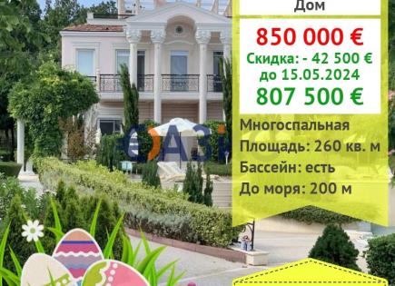 Casa para 807 500 euro en Sozopol, Bulgaria
