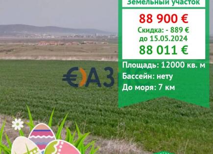Propiedad comercial para 88 011 euro en Kosharitsa, Bulgaria
