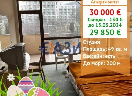 Apartment for 29 850 euro at Golden Sands, Bulgaria