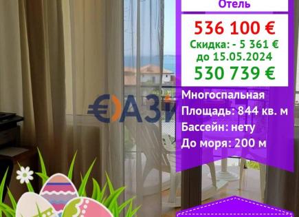 Hôtel pour 530 739 Euro à Sveti Vlas, Bulgarie