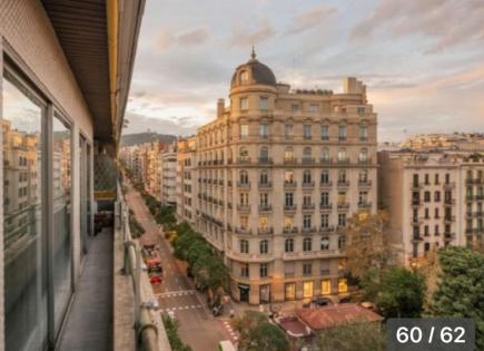Appartement à Barcelone, Espagne (prix sur demande)