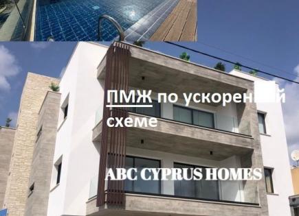 Apartment for 250 000 euro in Paphos, Cyprus
