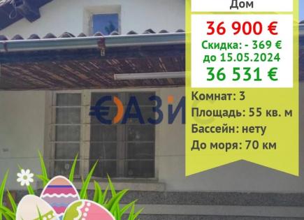 House for 36 531 euro in Momina Tsarkva, Bulgaria