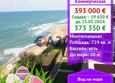 Propiedad comercial para 373 350 euro en Obzor, Bulgaria